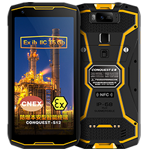 CONQUEST S12加强防爆版本安型工业级粉尘防爆智能三防手机石油燃气化工厂手持终端DMR数模对讲 全网通4G 6GB+128GB