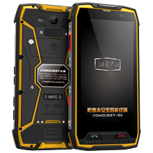 CONQUEST 征服 S11对讲防爆手机二类本质安全型工业级石油燃气化工厂三防智能手机全网通 磁吸充电 4GB+64GB